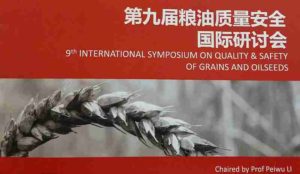 9th International Symposium on Quality & Safety of Grains and Oilseeds, Wuhan, P.R.China, Oct 12-14, 2016. Image